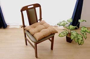 イケヒコ クッション 椅子用 シート 無地 シンプル モカ ブラウン 約43×43cm 2枚組 #9296750