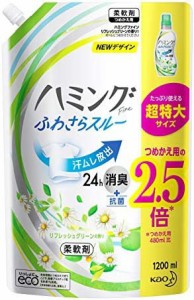 【大容量】ハミングファイン 柔軟剤 リフレッシュグリーンの香り 詰め替え 1200ml