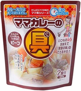 【送料無料】石田缶詰 ママカレーの具(ビーフ) 460g×4袋