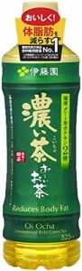 伊藤園 おーいお茶 濃い茶 [機能性表示食品] 525ml×24本