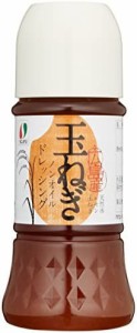 センナリ 広島県産玉ねぎドレッシング 200ml×4本