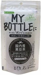 菱和園 マイボトル国内産黒豆茶TB 18g×2個