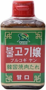 【送料無料】サンダイナー食品 ブルコギヤン 甘口 400g