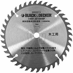 ブラックアンドデッカー コードレス 丸ノコ用 チップソー DIY 電動工具 切断工具 刃数40 BDCCS用 CB40T