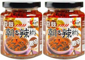 ロウバ 朝天 豆鼓入り辛味調味料(小) 105g×2個