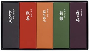 とらや 小形羊羹 5本入