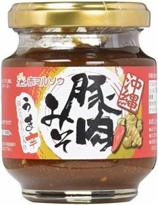 沖縄豚肉みそ うま辛 140g×2個