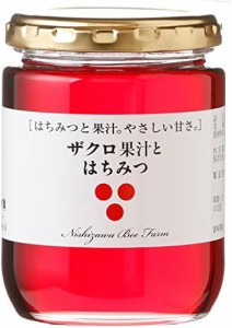 西澤養蜂場 ザクロ果汁とはちみつ 300g