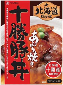 ベル食品 北海道どんぶり屋十勝豚丼 92g×5箱
