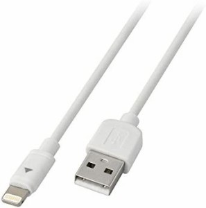 【送料無料】グリーンハウス ライトニング コネクタ USB 充電 データ転送 ケーブル Apple社認証 MFi 15cm GH-ALTUB15-WH