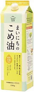 三和油脂 まいにちのこめ油 1500g