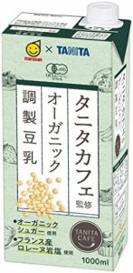 マルサン タニタ カフェ監修 オーガニック 調製豆乳 1000ml×6本