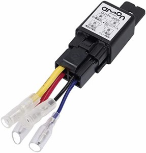 エーモン(amon) リレー 4線(4極) DC12V・240W(20A) 3235