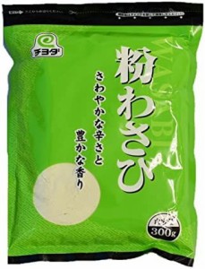 チヨダ 粉わさび 300g×5個