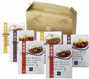 博多華味鳥 カレーセット 【レトルトカレー 6食 うまい 美味しい 鶏肉 通販 ギフトセット 一人暮らし 人気 絶品 贈答用 贈答品 つめあわ