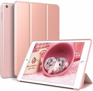 KenKe 新型 iPad 9.7 インチ 2017/2018 ケース 超軽量 柔らかいシリコン PU材質カバー 3段階折り畳み可 スタンド マグネット付き 自動ス