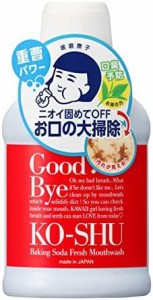 歯磨撫子 重曹すっきり洗口液 口臭ケア 毛穴撫子 マウスウォッシュ 200ml 単品