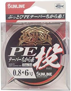 サンライン(SUNLINE) PEライン CASTEST PEテーパーちから糸 投 13m×3 0.8-6号 レッド