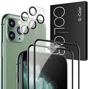 G-Color iPhone 11 Pro 用 ガラスフィルム 【４枚】強化ガラスフィルム 2枚 + レンズ保護フィルム 2枚 全面保護 日本旭硝子素材 3Dラウン