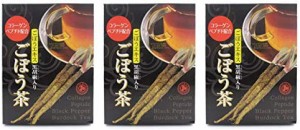 ニホンサンミ コラーゲンペプチド配合 黒胡椒入りごぼう茶 MT-GOBOUCYA×3箱