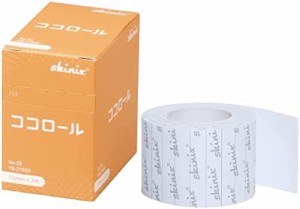 skinix ココロール クッション テープ 50mm×2m 1巻 圧迫軽減 肌に優しい YB-27050
