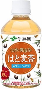 伊藤園 伝承の健康茶 はと麦茶 280ml×24本