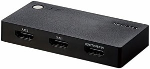 エレコム HDMI切替器 【PS4/PS3/Switch対応】 2入力1出力 自動/手動切替 ケーブルなしモデル ブラック DH-SWL2CBK