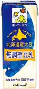 キッコーマン 北海道産大豆 無調整豆乳 200ml ×18本