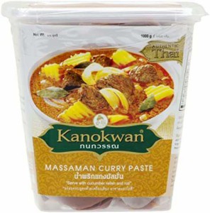 ユウキ食品 カノワン マッサマンカレーペースト 1kg