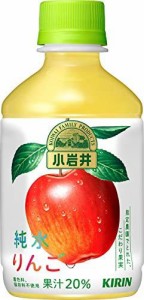 小岩井 純水りんご 280ml PET×24本