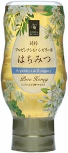 日新蜂蜜 純粋アルゼンチン&ハンガリー産はちみつ 250g×2本