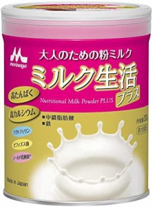 大人のための粉ミルク ミルク生活プラス 300g 栄養補助食品 健康サポート6大成分