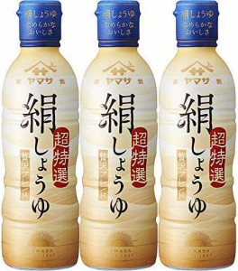 ヤマサ 絹しょうゆ 450ml×3本 450ミリリットル (x 3)