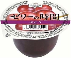 純和食品 ゼリーの時間 ぶどう 250g×12個