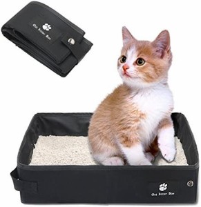 SEHOO折り畳み可能 猫のトイレ 大型 携帯便利 ポータブルトイレ ペット用品 車載にも適用 撥 水 収納可能 消臭(S,ブラック)