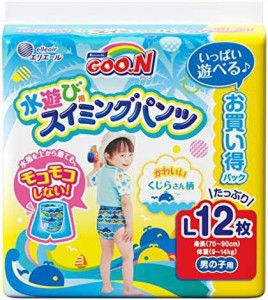 【パンツ Lサイズ】グーン スイミングパンツ (9~14kg) 男の子用 12枚