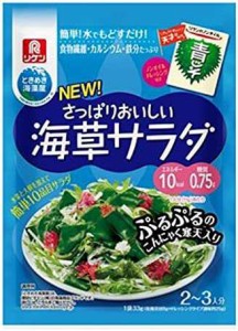 理研ビタミン さっぱりおいしい海草サラダ(ノンオイル青じそ付き)(乾燥具材8g、ドレッシングタイプ調味料25g) 33g×10袋