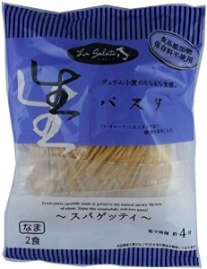 本田商店 生パスタ スパゲッティ 2食 200g×4袋