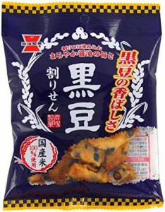 岩塚製菓 黒豆割りせん醤油味 45g×10袋