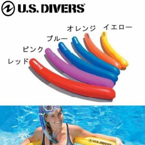 U.S DIVERS(ユーエスダイバーズ) SNORKEL FLOAT ORANGE 253732