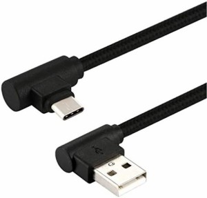 LOONGGate 斜め USB C ケーブル、ナイロン編組 90 度 USB タイプ C すべてのタイプ C デバイスの A 型 (25cm, ?K)