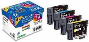 ジット エプソン(Epson) RDH-4CL 対応 (目印:リコーダー) 4色セット対応 リサイクルインク 日本製JIT-NERDH4P