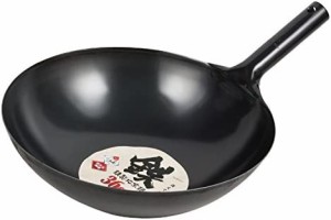 パール金属 中華鍋 ブラック 36cm 鉄製 北京鍋 HB-4217