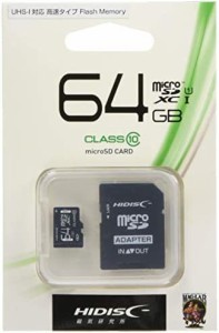 【送料無料】HIDISC microSDXCカード 64GB CLASS10 UHS-1対応 SD変換アダプタ/ケース付き HDMCSDX64GCL10UIJPZ