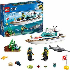【送料無料】レゴ(LEGO) シティ ダイビングヨット 60221 ブロック おもちゃ ブロック おもちゃ 男の子 車