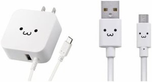 【送料無料】エレコム 充電器 ACアダプター マイクロUSB 【iPhone & iPad & Android & IQOS & glo 対応】 折畳式プラグ USBポート×1 (2.