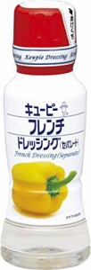 キユーピー フレンチドレッシング(セパレート) 180ml×4本