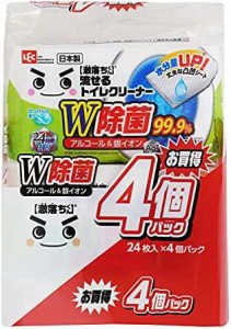 激落ちくん 流せる 除菌99.9% トイレクリーナー (24枚入×4パック) ・ アルコール&銀イオンのW除菌