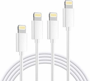 ライトニングケーブル iPhone 充電ケーブル ライトニングusbケーブル Cablex 【4本セット 1M+2M+2M+3M】 急速充電 USBデータ転送対応 高