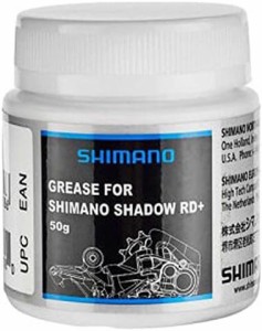 シマノ (SHIMANO) ルブリカント RDスタビライザ-グリス50g ボトル Y04121000